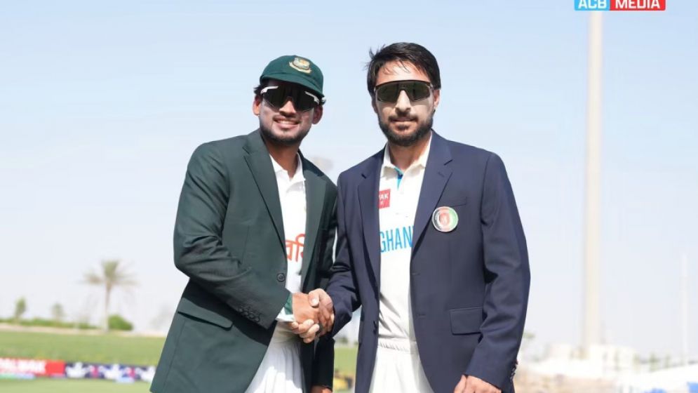 আফগানিস্তানের বিপক্ষে টস জিতে ব্যাটিংয়ে বাংলাদেশ