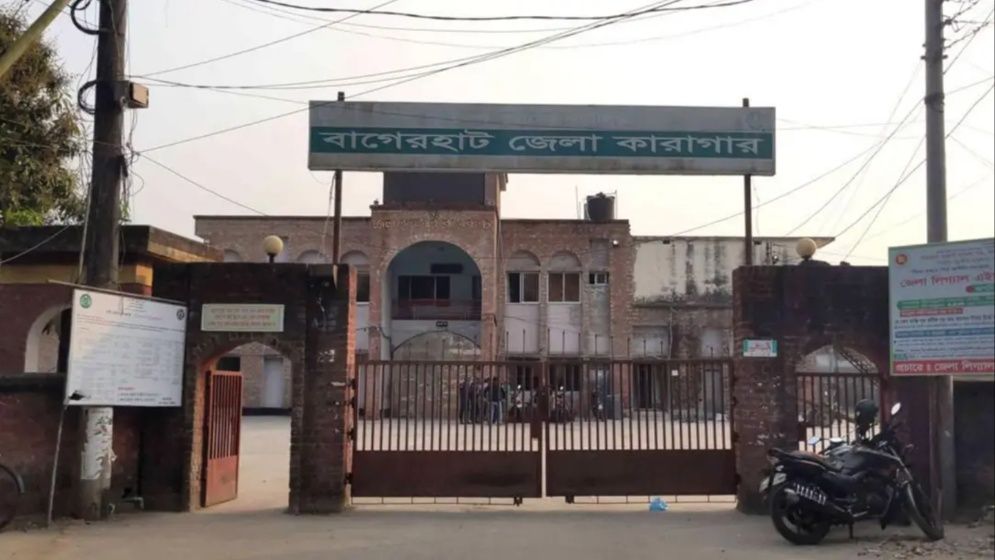 গলায় খাবার আটকে কারাগারে হাজতির মৃত্যু