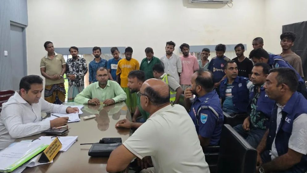 রূপগঞ্জে মাদক বিক্রি-সেবনের দায়ে ১২ জনের কারাদণ্ড