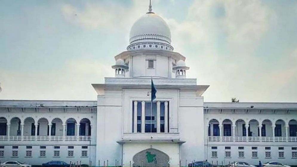 গ্রামীণ কল্যাণকে ৬৬৬ কোটি টাকা কর পরিশোধ করতে হবে: হাইকোর্টের পূর্ণাঙ্গ রায় প্রকাশ