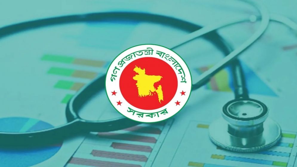 ১০ হাজার মানুষের জন্য স্বাস্থ্যকর্মী মাত্র ১৫