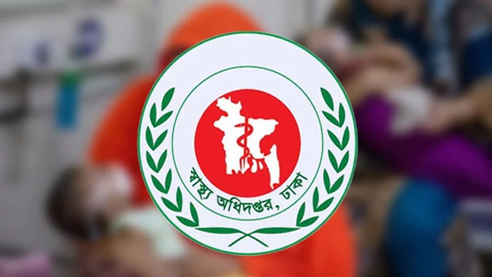হাম উপসর্গে ২৪ ঘণ্টায় ৭ মৃত্যু