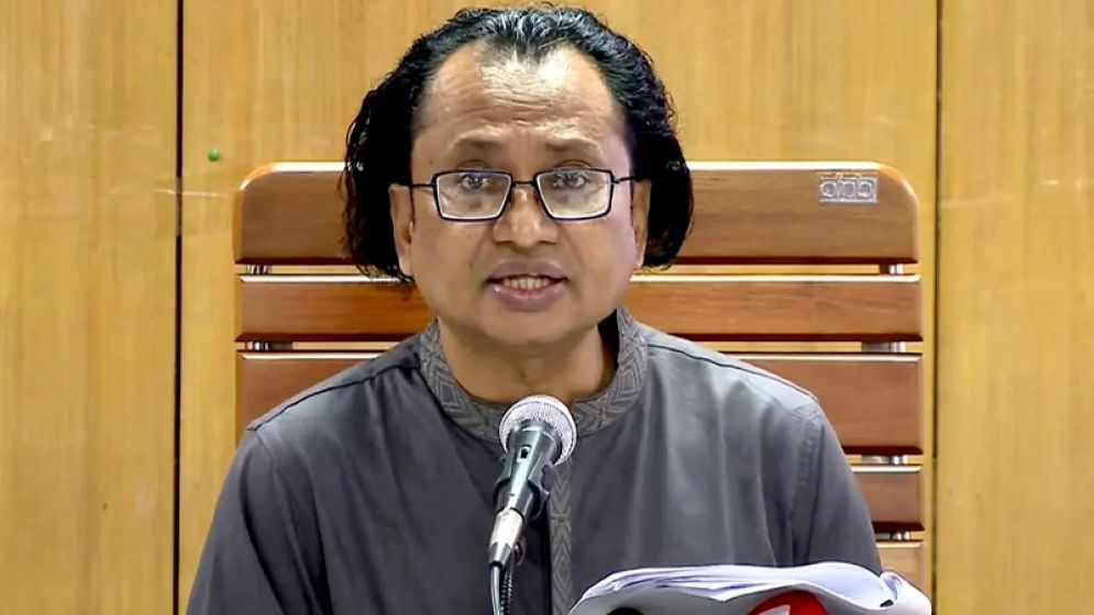 নিউইয়র্কে ড. ইউনূসকে হেনস্তা, ব্যবস্থা নেবে সরকার