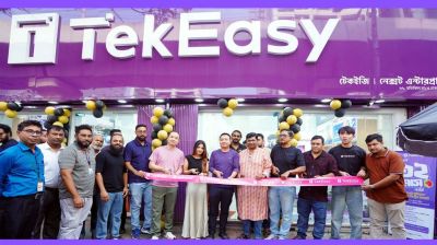 বাংলাদেশে টেকইজির যাত্রা শুরু, মিলবে ইনফিনিক্সসহ শীর্ষ প্রযুক্তি ব্র্যান্ডের পণ্য