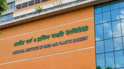 নারায়ণগঞ্জে গ্যাস লিকেজ থেকে বিস্ফোরণ, দগ্ধ ৪