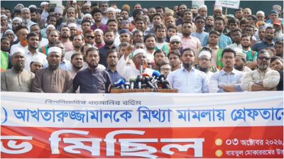 জামায়াতে যোগদানের ক্ষোভে আখতারুজ্জামানকে গ্রেপ্তার করেছে সরকার: গোলাম পরওয়ার