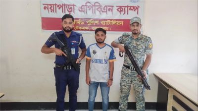 টেকনাফে অপহৃত ৪ যুবক উদ্ধার, অপহরণ চক্রের এক সদস্য আটক