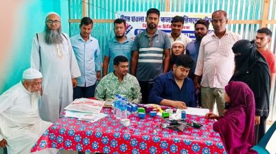 মনোহরগঞ্জে ফ্রি চিকিৎসা ক্যাম্পে সেবা পেলেন তিন শতাধিক মানুষ