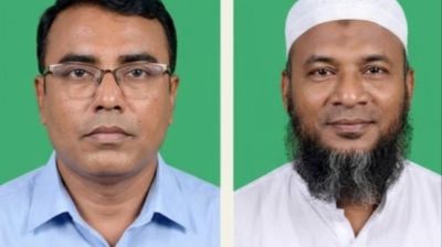 সোনালী ব্যাংক এমপ্লয়িজ অ্যাসোসিয়েশনের (সিবিএ) দুই সাবেক নেতাকে অপসারণ