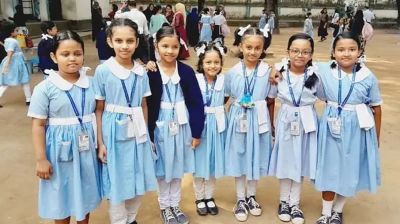স্কুলে ভর্তির নীতিমালা প্রকাশ