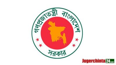 একযোগে ৮৫ সাব-রেজিস্ট্রার বদলি