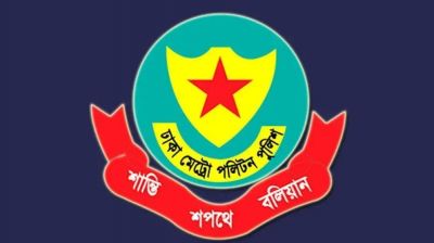 পল্লবী ও রূপনগর থানায় নতুন ওসি নিয়োগ