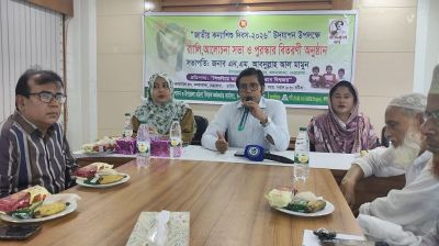 কলমাকান্দায় জাতীয় কন্যাশিশু দিবস উদযাপন