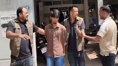 তাজমিন হত্যাকাণ্ড: কক্সবাজারের আটক রাজুকে কুমিল্লা পুলিশে হস্তান্তর