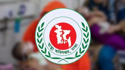 হাম উপসর্গে ২৪ ঘণ্টায় ৭ মৃত্যু