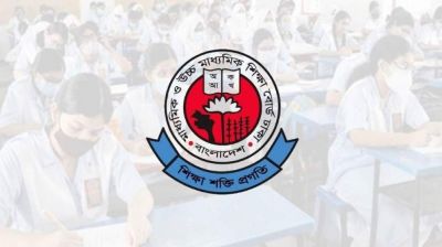 ২০২৭ সালের এসএসসি পরীক্ষার ফরম পূরণ শুরু ১৬ নভেম্বর
