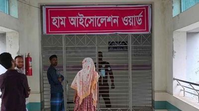 ২৪ ঘণ্টায় হাম উপসর্গে আরও ৭ জনের মৃত্যু