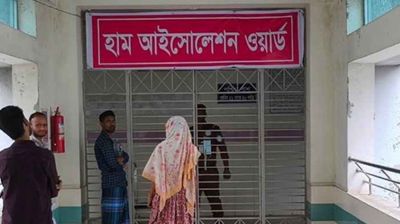 হাম উপসর্গে ৩ শিশুর মৃত্যু