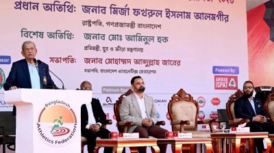 জাতীয় সামার অ্যাথলেটিকস প্রতিযোগিতার উদ্বোধন করলেন রাষ্ট্রপতি