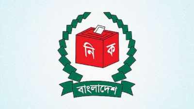 মিষ্টির শূন্য আসনে উপনির্বাচন ১২ নভেম্বর, মনোনয়ন জমা শেষ ২৬ অক্টোবর