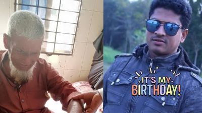 ৮৫ বছরের বৃদ্ধকে পানিতে চুবিয়ে হত্যাচেষ্টা