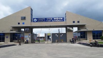 মহা-রূপান্তরের দ্বারপ্রান্তে মোংলা বন্দর