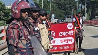 ঠাকুরগাঁও-১ আসনের উপনির্বাচনে বিজিবি মোতায়েন