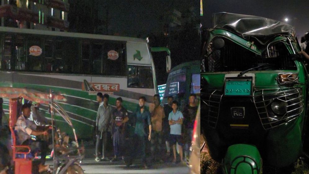 শনির আখড়ায় বন্ধন বাসের ধাক্কায় সিএনজিচালক নিহত