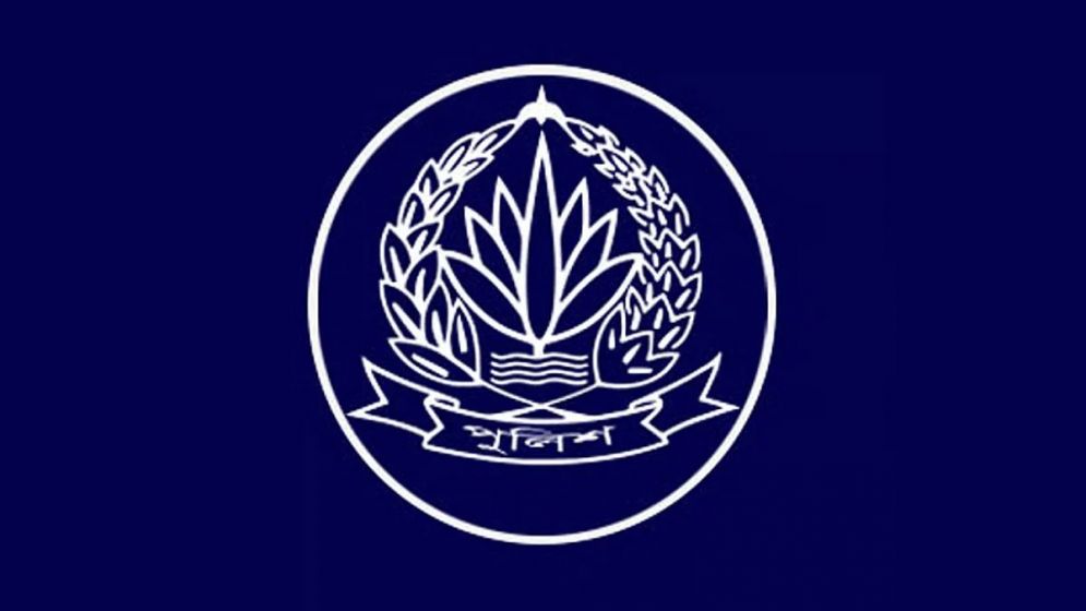 সারা দেশে ১০ হাজারের বেশি পুলিশ কনস্টেবল নিয়োগ