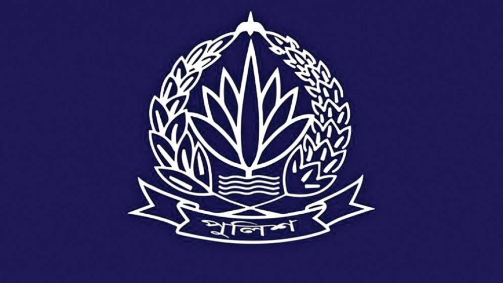 ডিজিটাল দুনিয়ার জন্য পুলিশের নতুন ইউনিট
