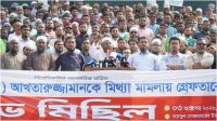 জামায়াতে যোগদানের ক্ষোভে আখতারুজ্জামানকে গ্রেপ্তার করেছে সরকার: গোলাম পরওয়ার