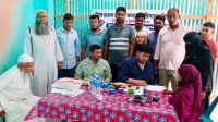 মনোহরগঞ্জে ফ্রি চিকিৎসা ক্যাম্পে সেবা পেলেন তিন শতাধিক মানুষ