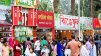 অমর একুশে বইমেলা শুরু ৭ জানুয়ারি