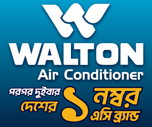 walton